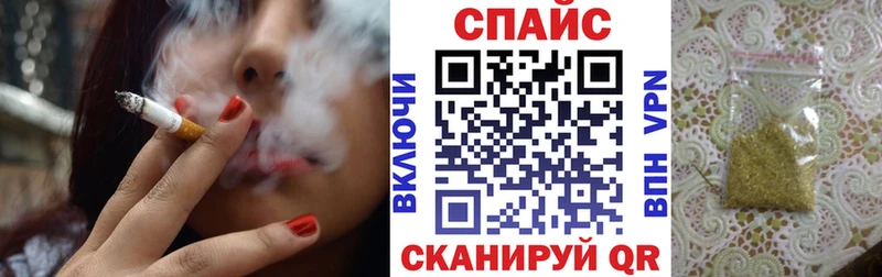 БУТИРАТ бутандиол Невьянск