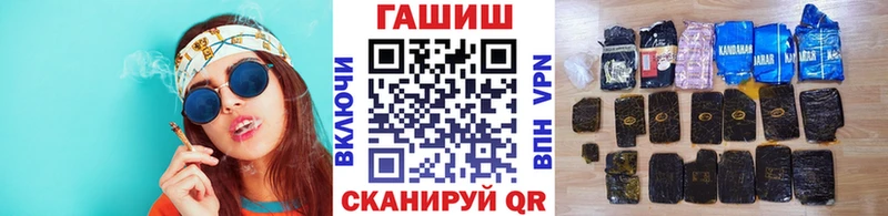 Гашиш индика сатива Невьянск