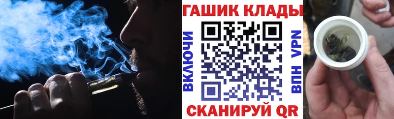 Гашиш ice o lator  купить  цена  ссылка на мегу как зайти  Невьянск 