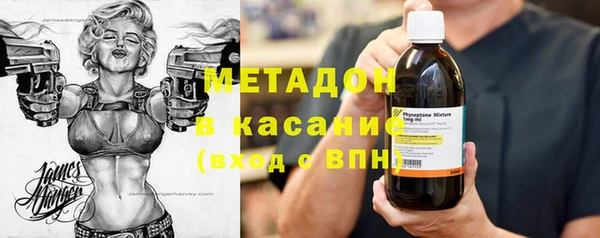 не бодяженный Богородск