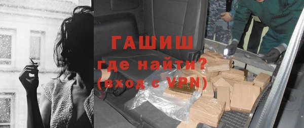 дистиллят марихуана Богданович