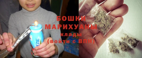 дистиллят марихуана Богданович