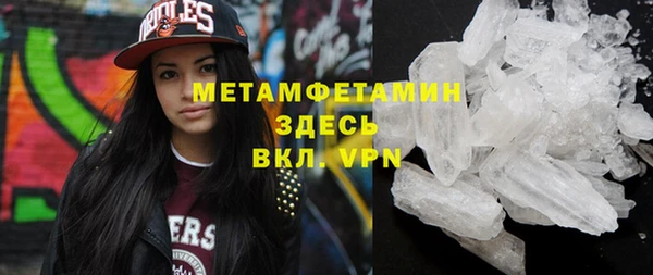 дистиллят марихуана Богданович