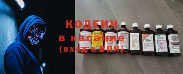 гидропоника Богородицк