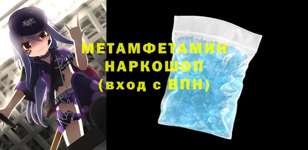 дистиллят марихуана Богданович