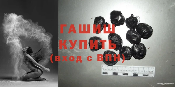 дистиллят марихуана Богданович