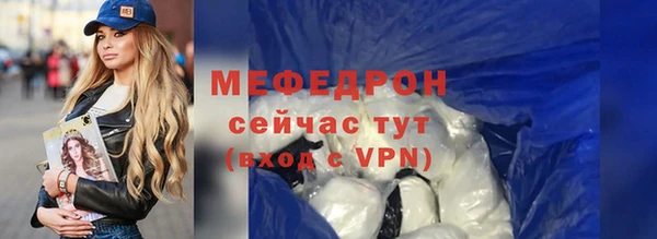 гидропоника Богородицк