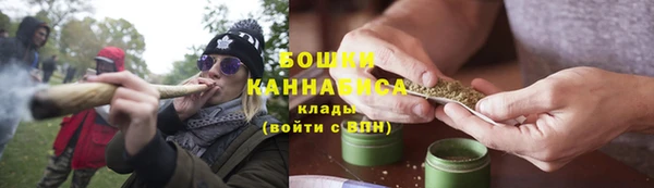 дистиллят марихуана Богданович