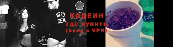 не бодяженный Богородск