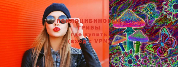 дистиллят марихуана Богданович