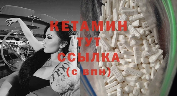 гидропоника Богородицк