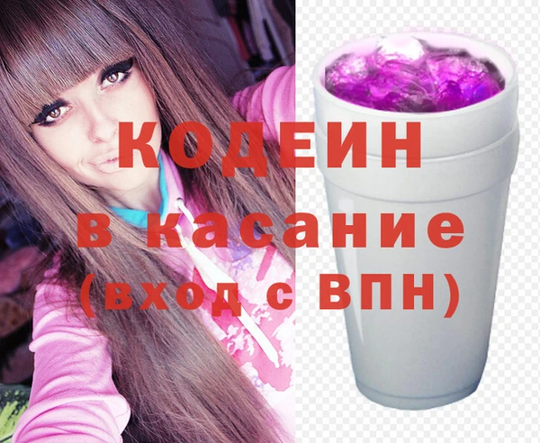 дистиллят марихуана Богданович