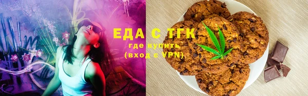 дистиллят марихуана Богданович