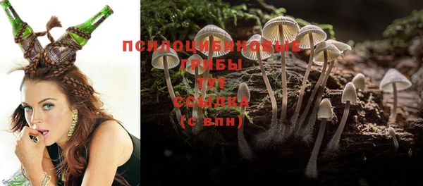дистиллят марихуана Богданович