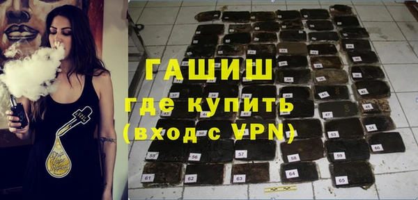 гидропоника Богородицк