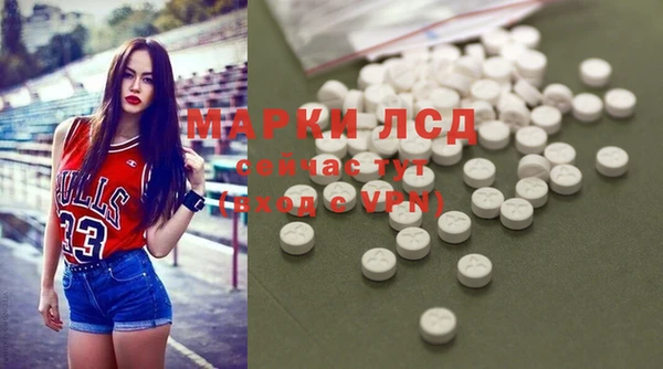 дистиллят марихуана Богданович