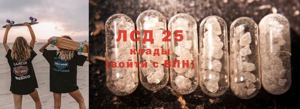 не бодяженный Богородск