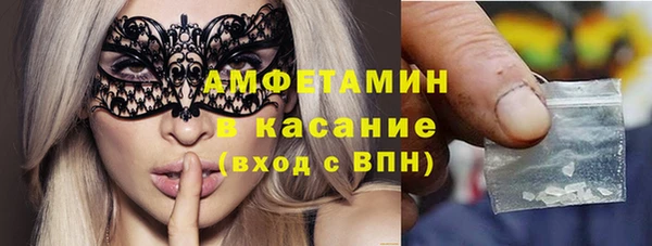 гидропоника Богородицк