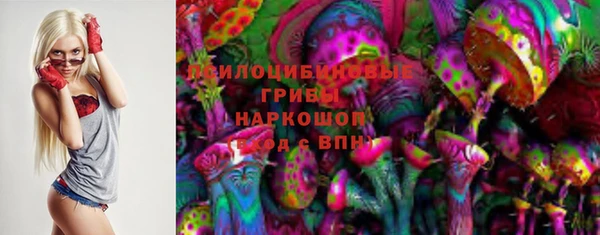 дистиллят марихуана Богданович