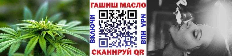 ссылка на мегу маркетплейс  Невьянск  ТГК Wax 